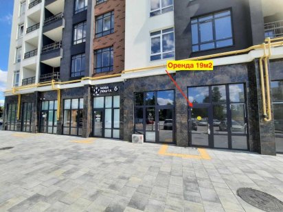 Здам 19м2 біля Нової Пошти Ірпінь