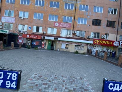 Сдам в аренду помещения под офис, 60. 50, 25, 20м2. 120 грн м2 Никополь