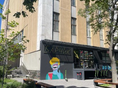 Оренда Укртелеком*, 693 м2, м. Кременчук, вул. Соборна 19 Кременчук