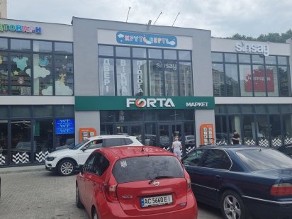 Оренда торгових приміщень Луцьк