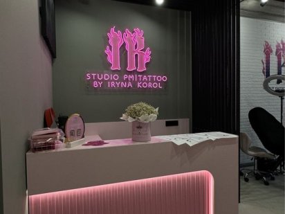 Оренда робочих місць для бюті майстрів Ірпінь