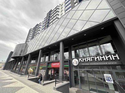 Оренда комерційного приміщення ТЦ Княгинин 37м2 окремий санвузол Івано-Франківськ