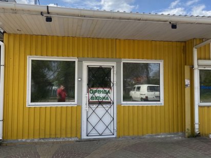 Здається приміщення вільного призначення Антонова 11 Ірпінь вокзал Ирпень