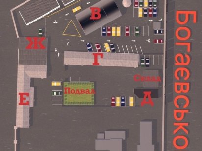 Аренда  центр склады и офисы 2200 м2