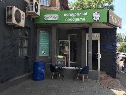 Аренда помещенияв центре 95-го квартала по проспекту Гагарина Кривой Рог