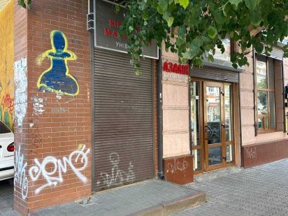 Оренда приміщення по вул. Гузара Івано-Франківськ