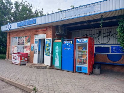 Аренда  продуктового магазина Кривий Ріг