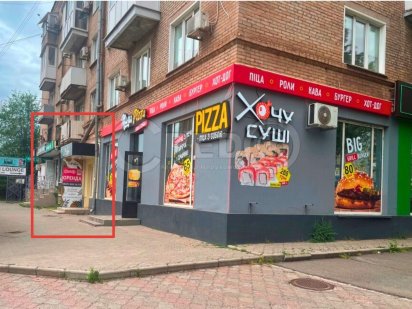 Оренда приміщення, пр. Поштовий Кривий Ріг