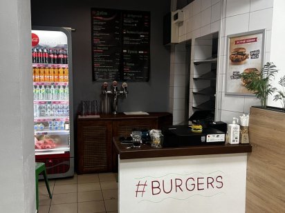 початок Мазепи, оренда приміщення Івано-Франківськ