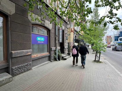 ЦЕНТР 130м2 ТОП-Локація Здам приміщення біля ЦУМу за ХОРОШОЮ ЦІНОЮ