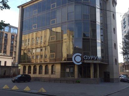 Оренда офісів в БЦ Аурум Рівне