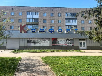 Вигідна оренда: велике фасадне приміщення на Половках без комісії! Полтава