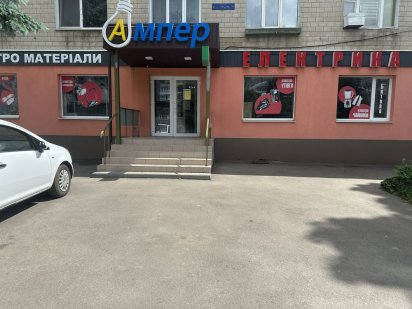 Оренда преміщення Суми