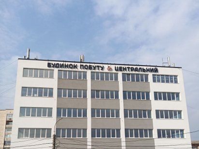 #Оренда площі в торговому центрі