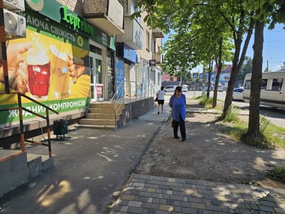 Оренда Дружба, вул. Магістральна, 10 Кривий Ріг