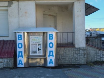 Оренда приміщення Тернопіль