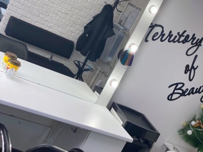 Аренда места парикмахера Суми