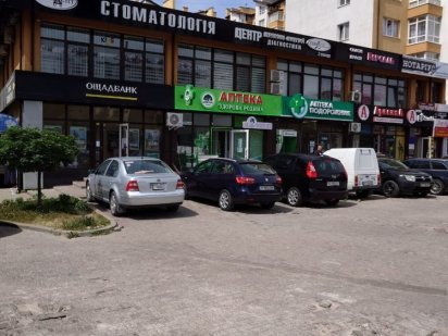 Приміщення в людній комерцій локації, під фаст-фуд, валюту тощо Ивано-Франковск