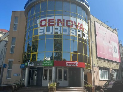 Оренда 165 кв метрів в центрі по вул. Симона Петлюри Рівне