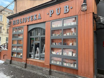 Паб в центрі міста 345 м .кв. Ивано-Франковск