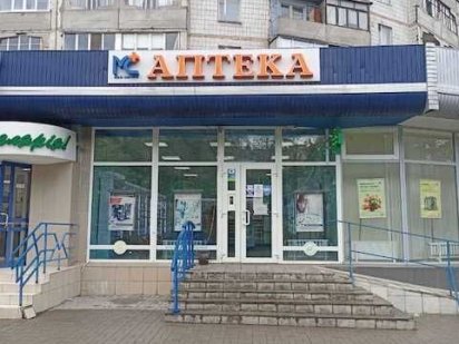 Оренда приміщення м.Суми, вул. Іллінська, 12 Суми