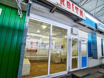 Оренда торгового павільйону на центральному ринку в Полтаві Полтава