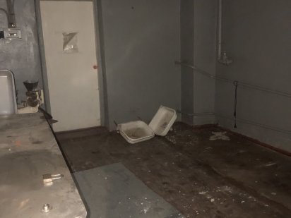 Сдам в аренду не жилое помещения Полтава