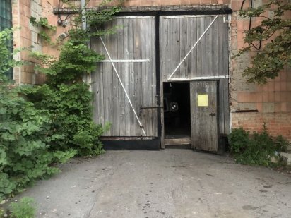 Сдам в ореду складское помещения Полтава