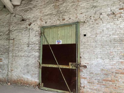 Сдам нежилое помещение Полтава