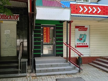 Сдам в аренду фасадное помещение 54 м.кв по бул.Мирный. Херсон