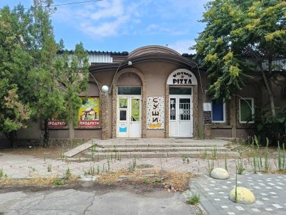 Сдам в аренду помещение 50м.кв на Таврическом Херсон