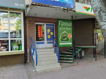 Сдам в аренду фасадное помещение 50 м.кв Кулика/Мира. Херсон