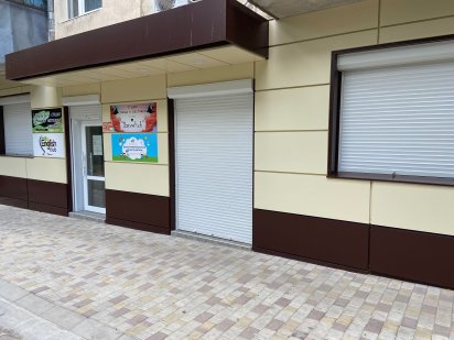 Сдам в аренду офісні приміщення на Шуменском Херсон