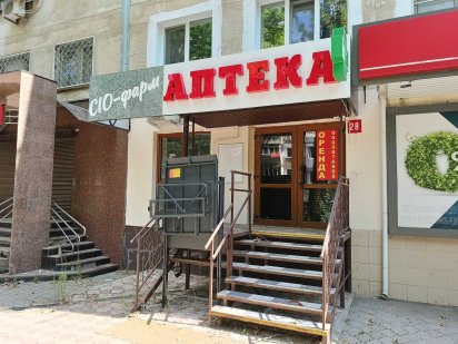 Сдам в аренду фасадное помещение 68 Мира/Кулика Херсон