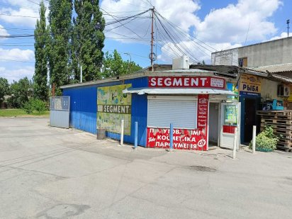 Сдам в аренду помещение при въезде на базу по Некрасова. Херсон