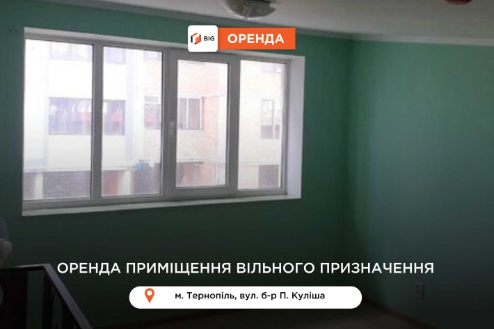 Приміщення 48 м2 з фасадним входом  за вул. Пантелеймона Куліша - фото 1