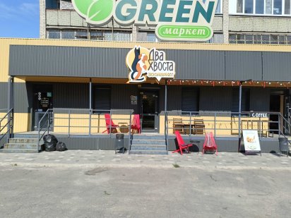 Сдам в аренду помещение 120 м.кв на Шуменском по ул.Богуна. Херсон