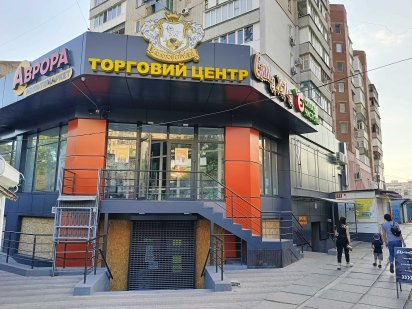 Сдам помещение с хорошим трафиком по ул.Комкова/Стретенская 125 м.кв. Херсон