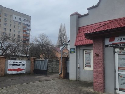 Здам в оренду офісне приміщення  (кабінет) Рівне