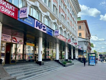 Здам офіс  в центрі вул.Соборна 67 Рівне