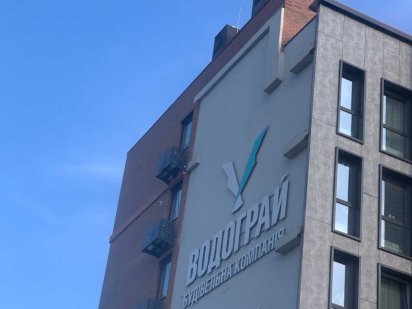 Оренда. Комерційне приміщення ЖК Компас (Буковинська, 62) - Власник Черновцы