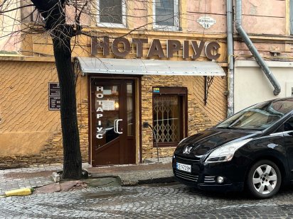 ФАСАДНЕ приміщення в ЦЕНТРІ МІСТА, вул. Шептицького Черновцы