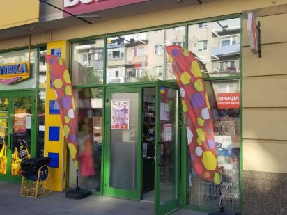 Оренда комерційного  приміщення на Капушанський , в центрі міста. Ужгород