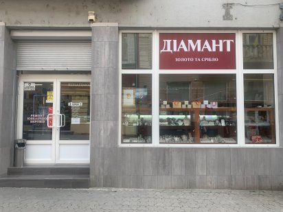 Суборенда комерційного приміщення Ужгород