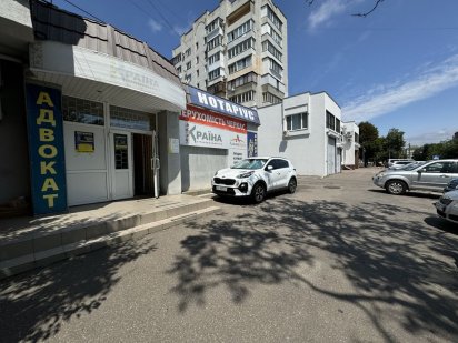 Оренда офісу без оплати комунальних послуг Черкаси