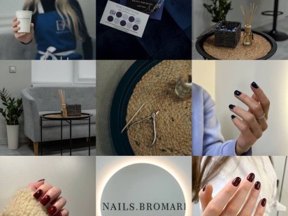 Здам місце в салоні МАНІКЮР, БРОВІСТ, ВІЗАЖИСТ Ужгород