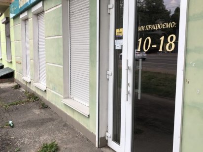 Оренда приміщення для вашого бізнесу Чернігів