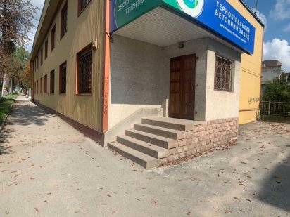 Оренда приміщення Тернопіль