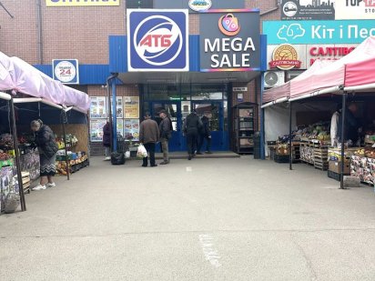 **NEW!Здам в Оренду Готовий Бізнес/ Ремзавод! Трафік/ АТБ Чернигов