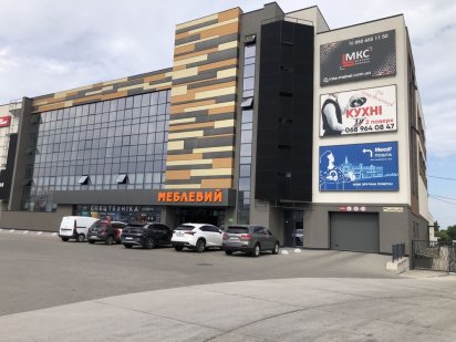 Оренда ТЦ "Меблевий" торгівельні офісні приміщення Черкаси